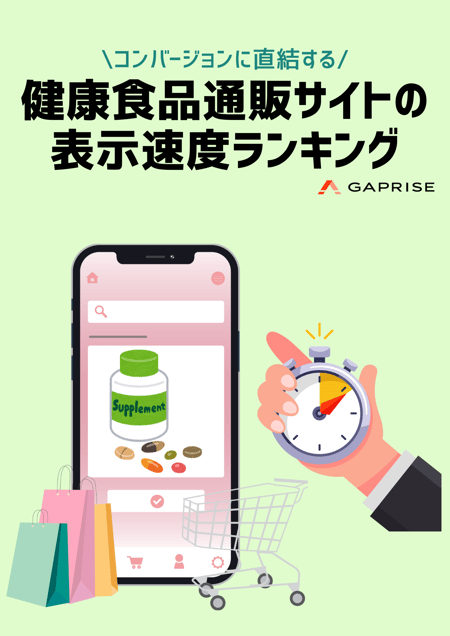 ranking_health-foods
